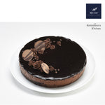 Pastel de Choco-avellana 1 KG